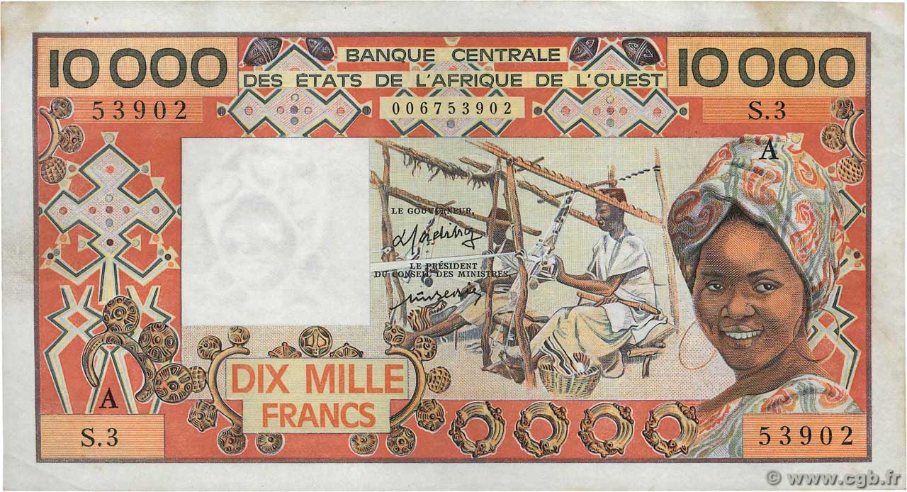 10000 Francs ÉTATS DE L AFRIQUE DE L OUEST  1977 P.109Aa TTB