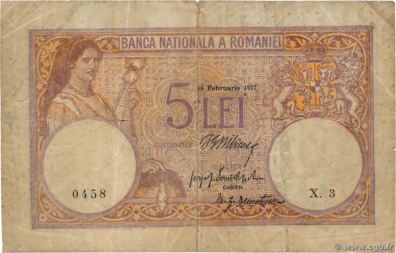 5 Lei ROMANIA  1917 P.024b F-