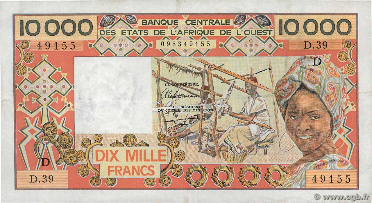 10000 Francs ÉTATS DE L AFRIQUE DE L OUEST  1991 P.408Dg TTB