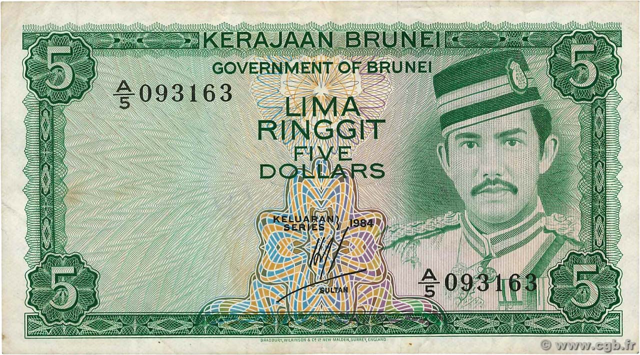 5 Ringgit - 5 Dollars BRUNEI  1984 P.07b F