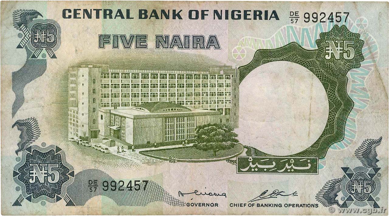 5 Naira NIGERIA  1973 P.16b TB
