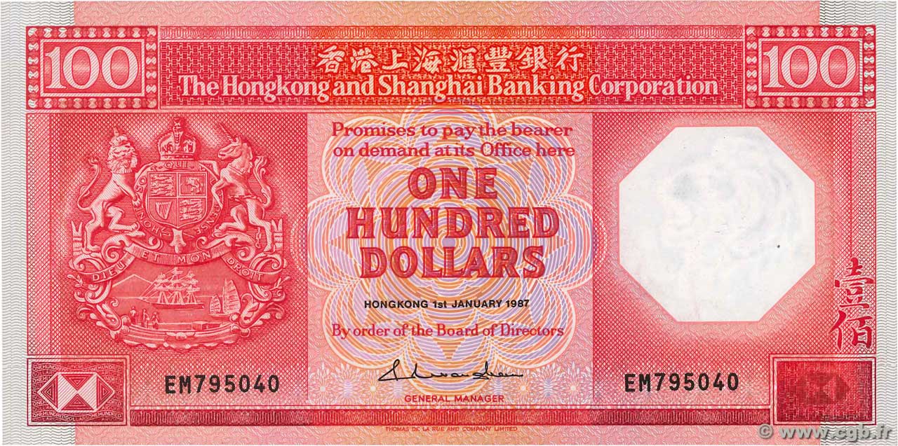 100 Dollars HONG KONG  1987 P.194a XF+