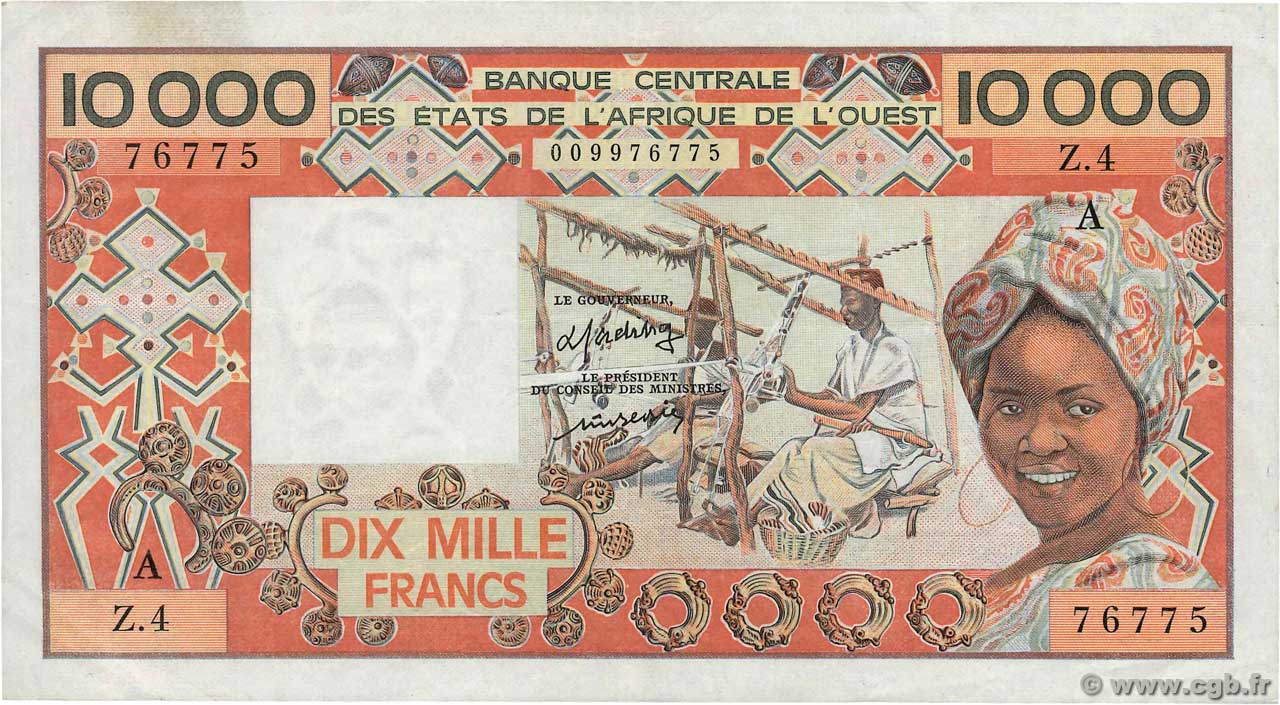 10000 Francs WEST AFRIKANISCHE STAATEN  1977 P.109Aa S