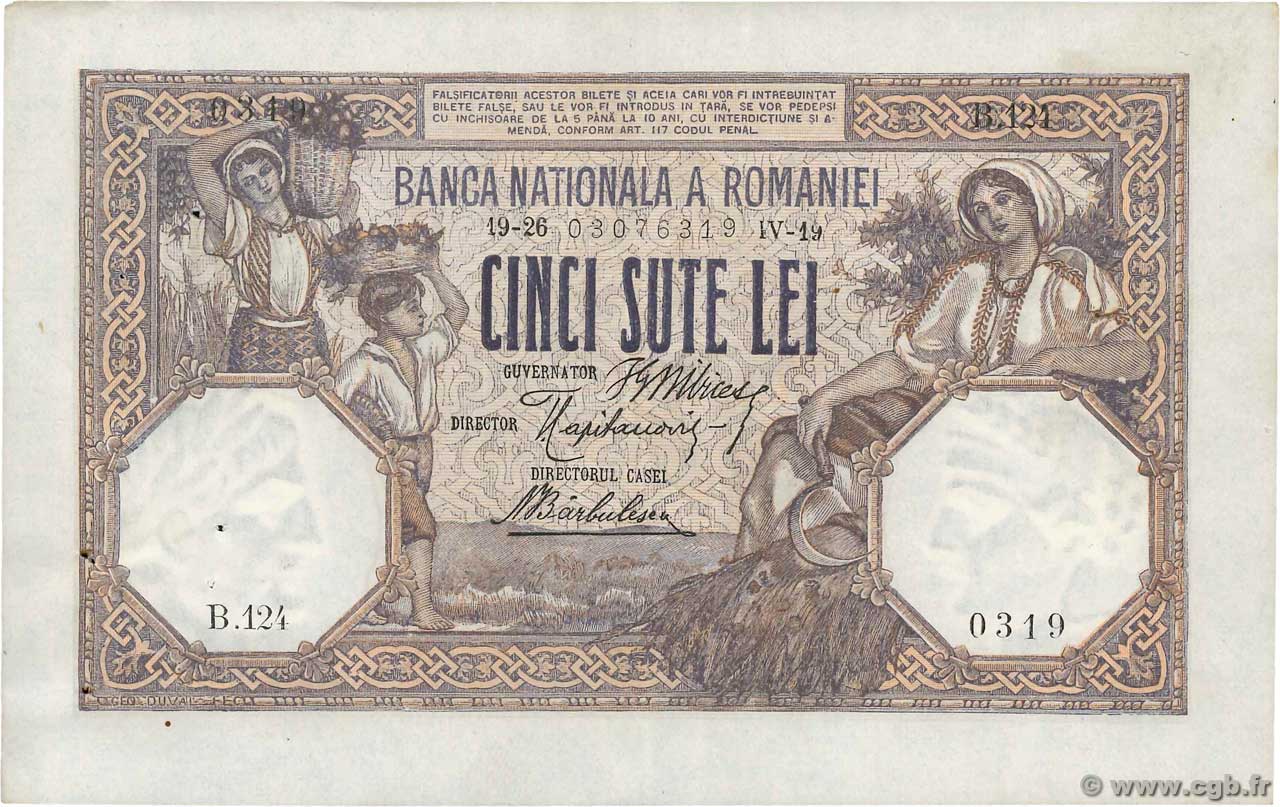 500 Lei RUMANIA  1919 P.022c MBC+