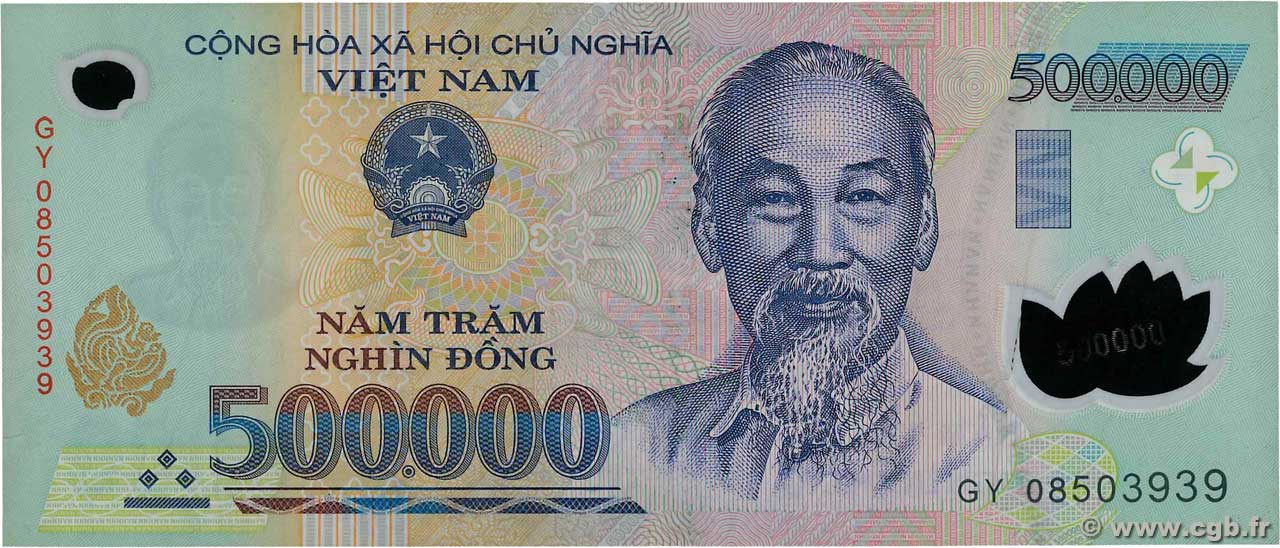 曼尼普尔人民币图片