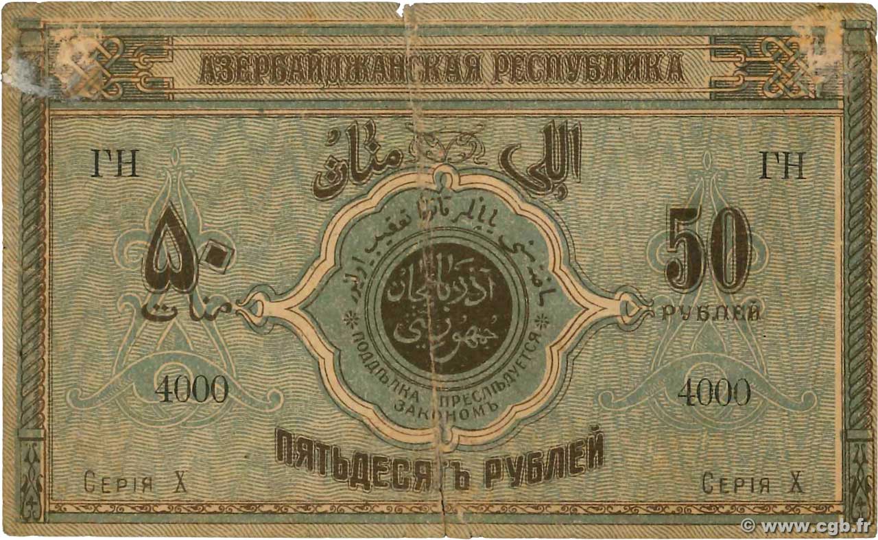 50 Roubles AZERBAIDJAN  1919 P.02 B+