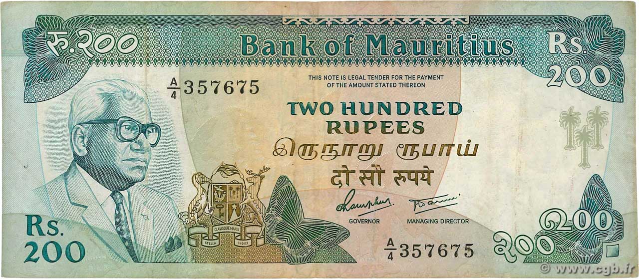 200 Rupees MAURITIUS  1986 P.39a VF