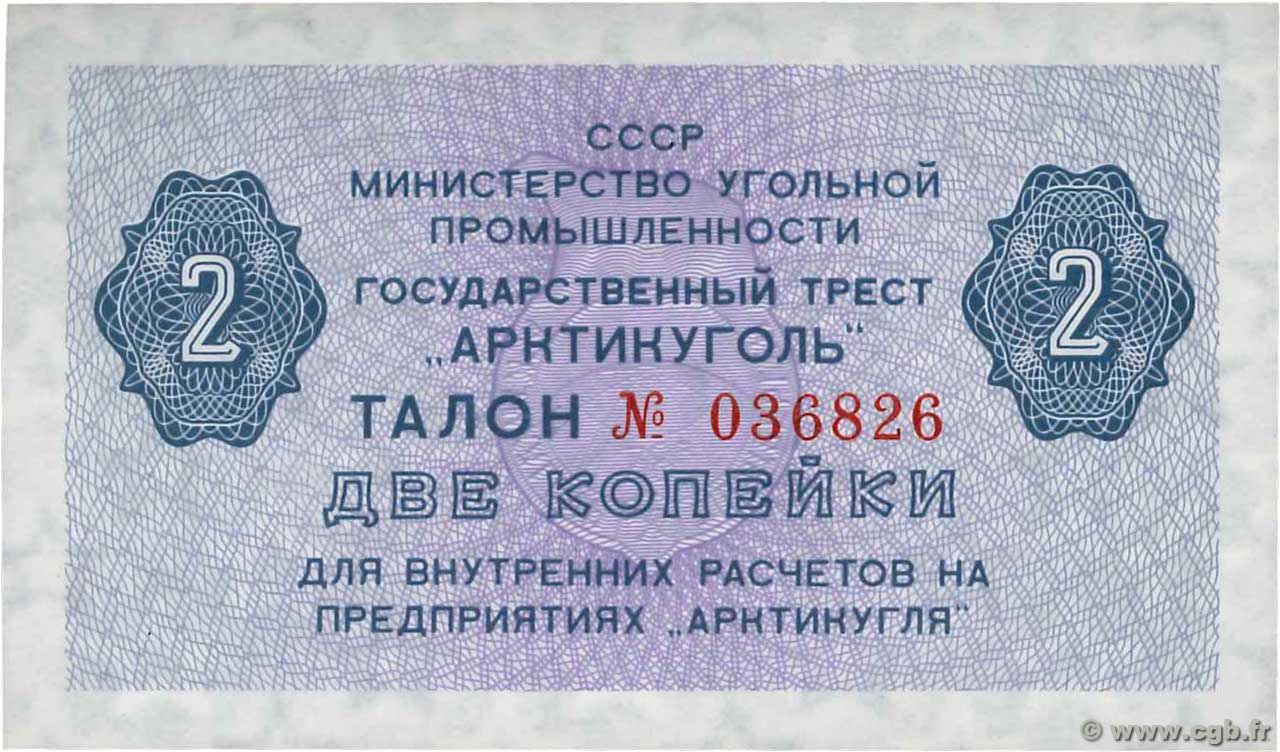 2 Kopek SPITZBERG  1979 P.-- UNC