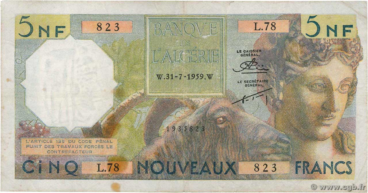 5 Nouveaux Francs ALGERIA  1959 P.118a MB