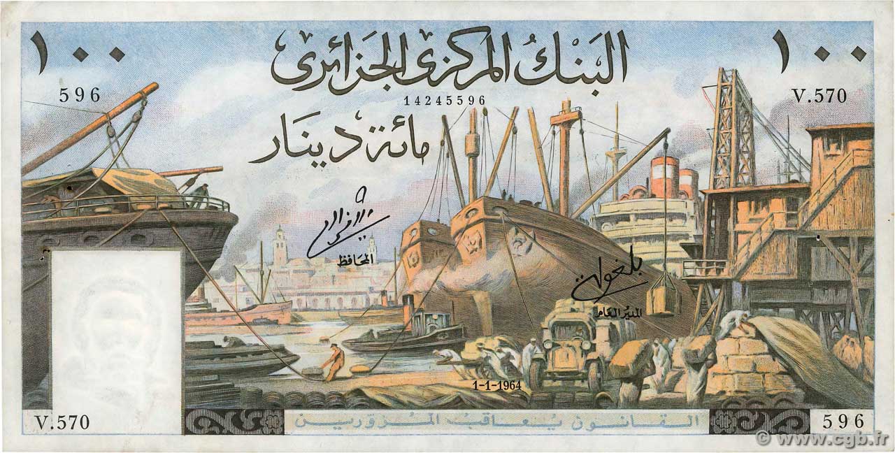 100 Dinars ALGÉRIE  1964 P.125a pr.SUP