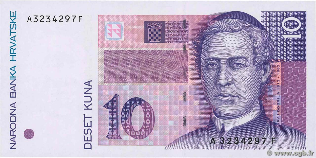 10 Kuna CROATIE  1993 P.29a NEUF