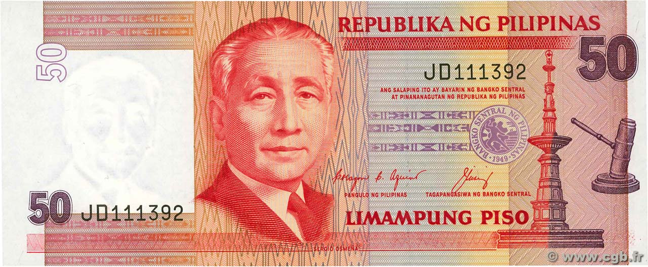 50 Pesos PHILIPPINES  1987 P.171b UNC