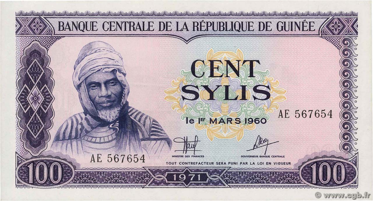 100 Sylis GUINÉE  1971 P.19 pr.NEUF
