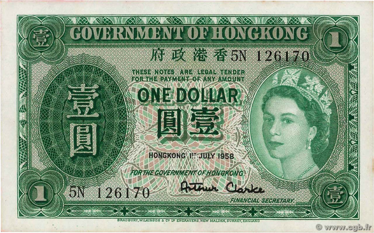 1 Dollar HONG KONG  1959 P.324Ab pr.NEUF