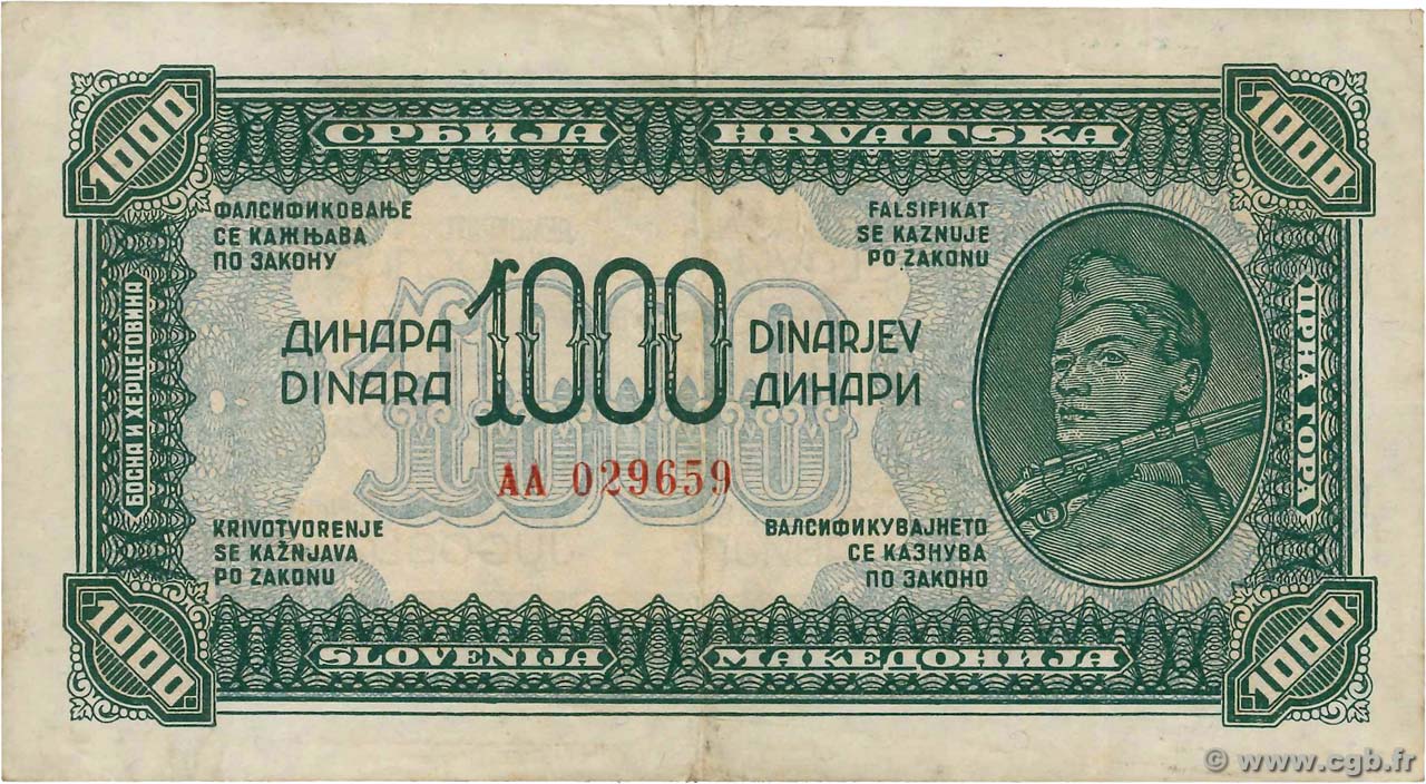1000 Dinara YUGOSLAVIA  1944 P.055a VF+