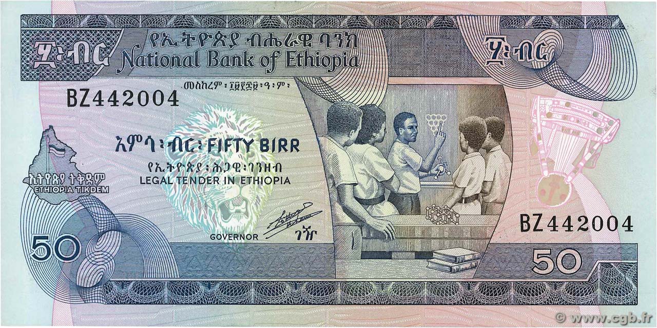 50 Birr ETIOPIA  1991 P.44b SC