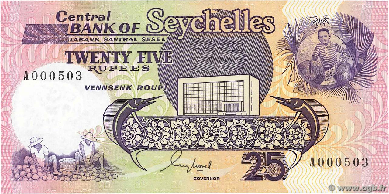 25 Rupees Petit numéro SEYCHELLES  1989 P.33 pr.NEUF