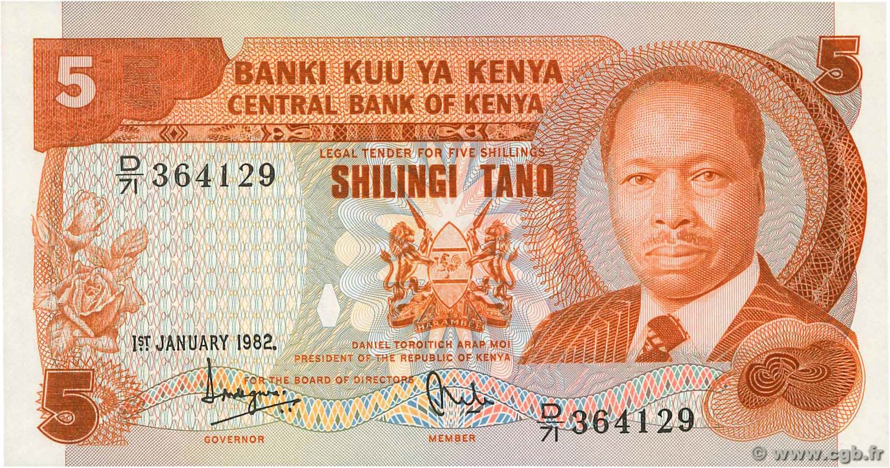 5 Shillings KENYA  1982 P.19b FDC