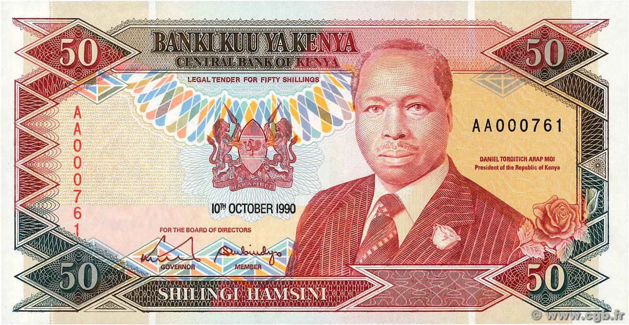 50 Shillings KENIA  1990 P.26a ST