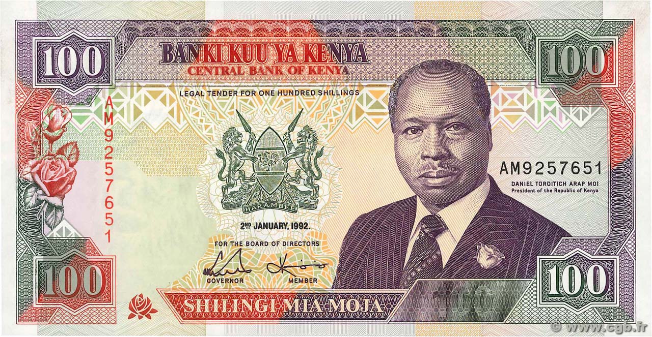100 Shillings KENYA  1992 P.27d FDC