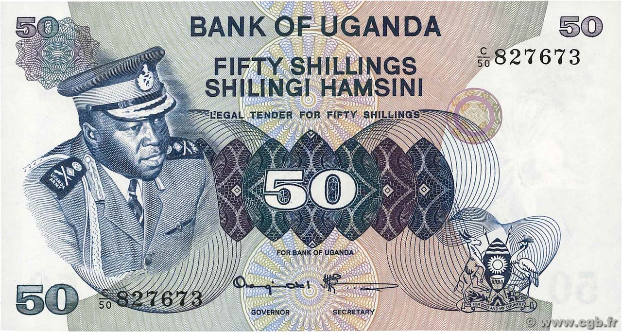 50 Shillings UGANDA  1973 P.08c SC+