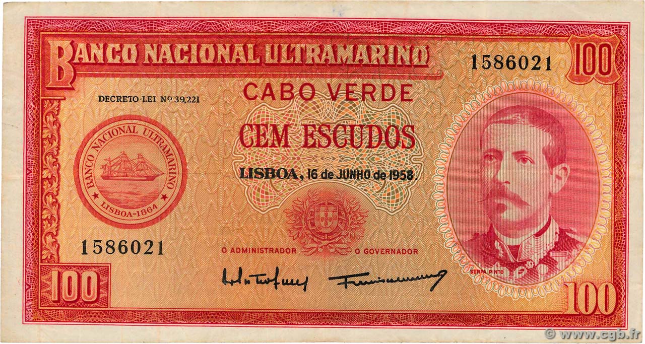 100 Escudos CAP VERT  1958 P.49a TTB