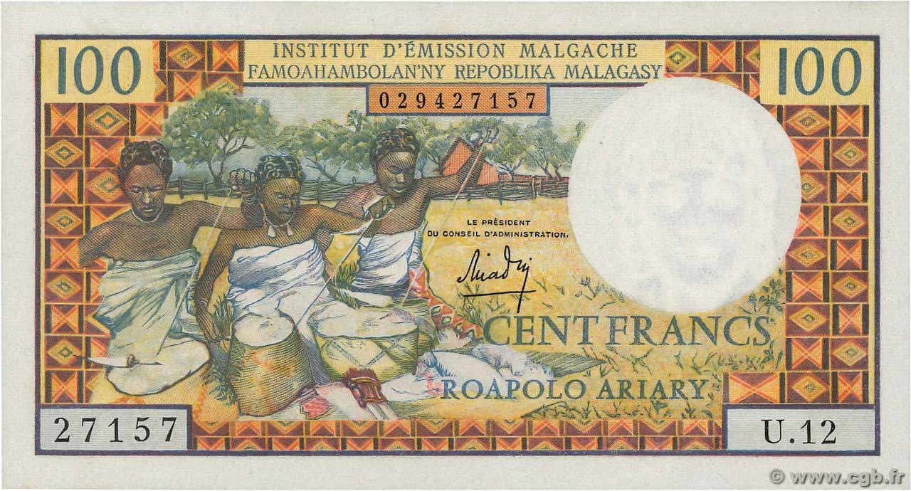100 Francs - 20 Ariary MADAGASCAR  1966 P.057a q.FDC
