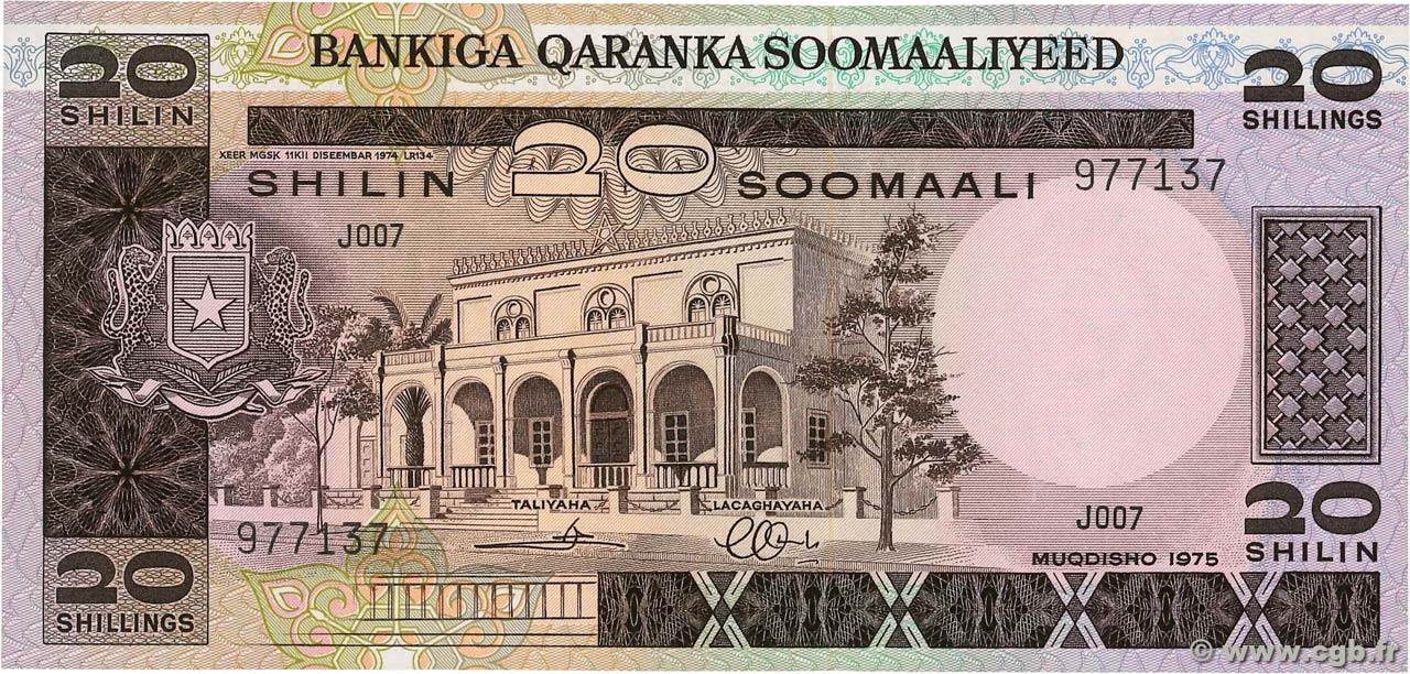 20 Shilin  = 20 Shillings SOMALIA  1975 P.19 UNC