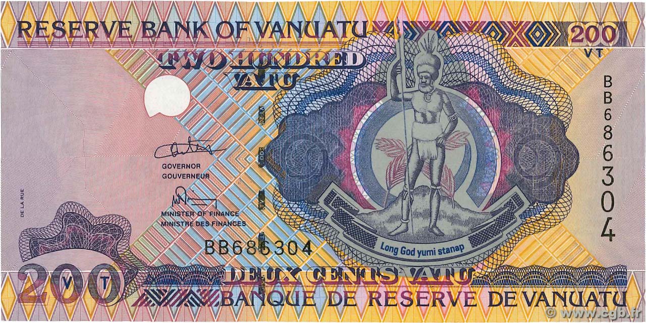 200 Vatu VANUATU  2007 P.08b FDC