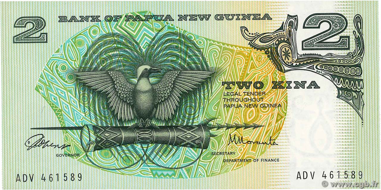 2 Kina PAPUA-NEUGUINEA  1981 P.05a ST