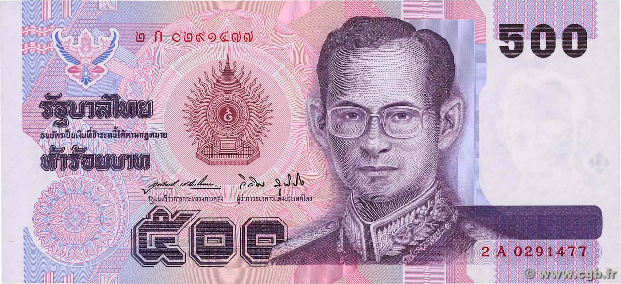 500 Baht THAÏLANDE  1996 P.103 NEUF