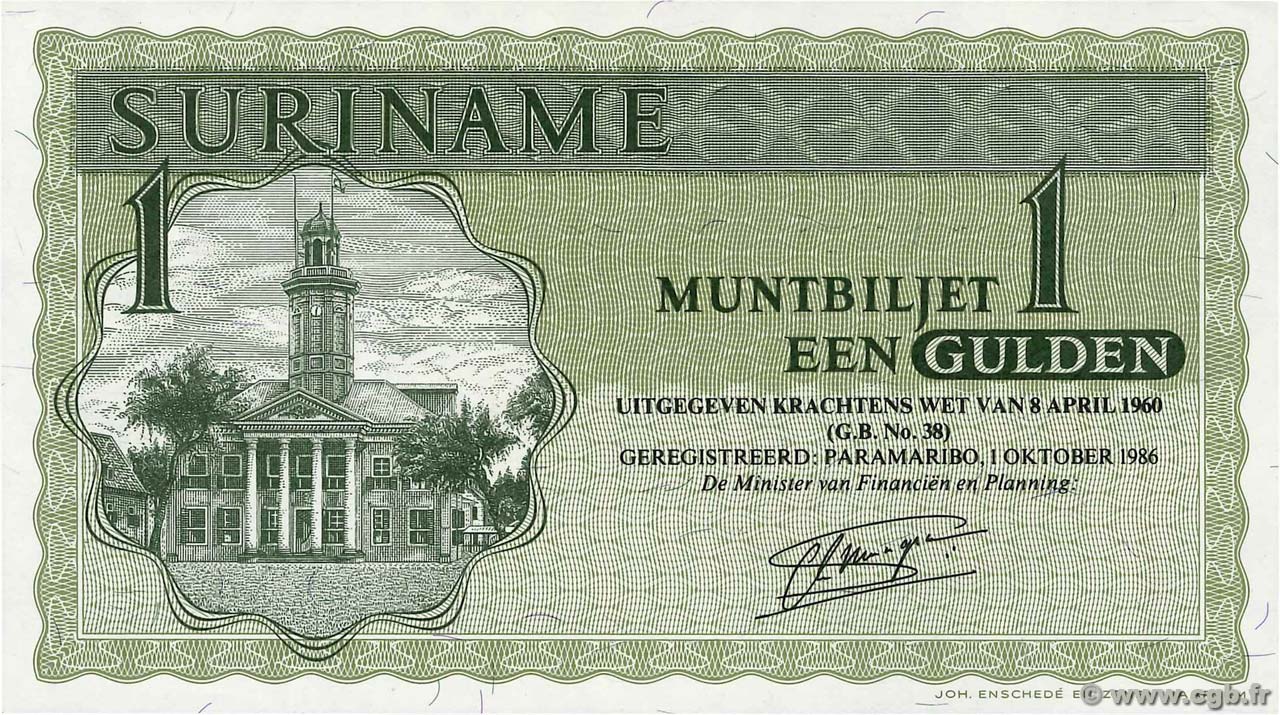 1 Gulden SURINAM  1986 P.116i NEUF