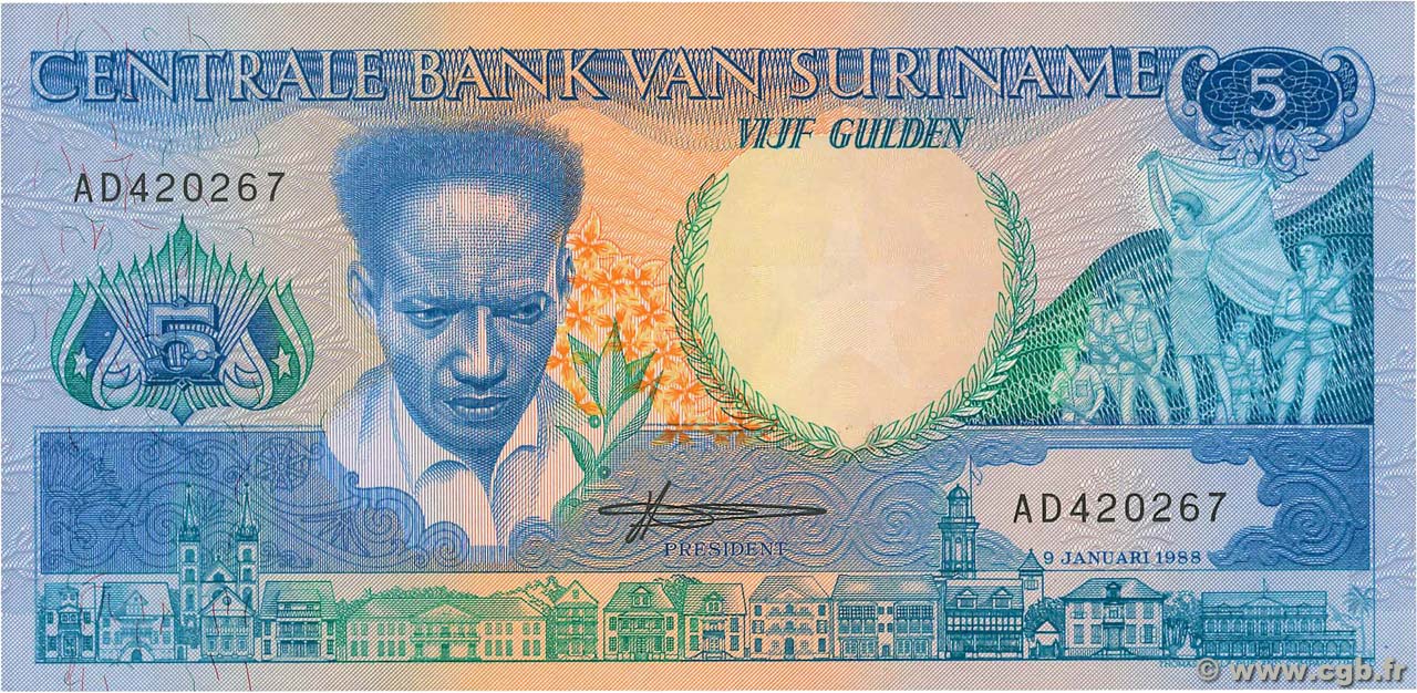 5 Gulden SURINAM  1988 P.130b UNC