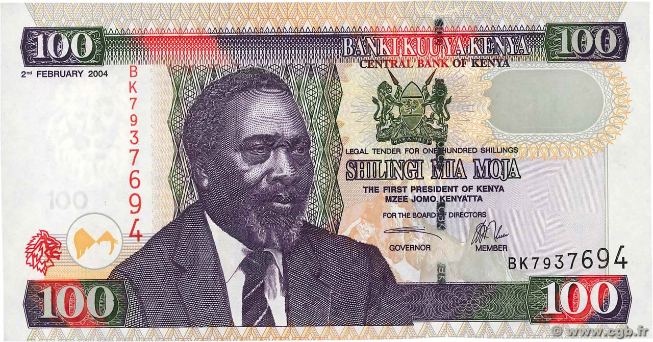 100shillingskenya2004p42a