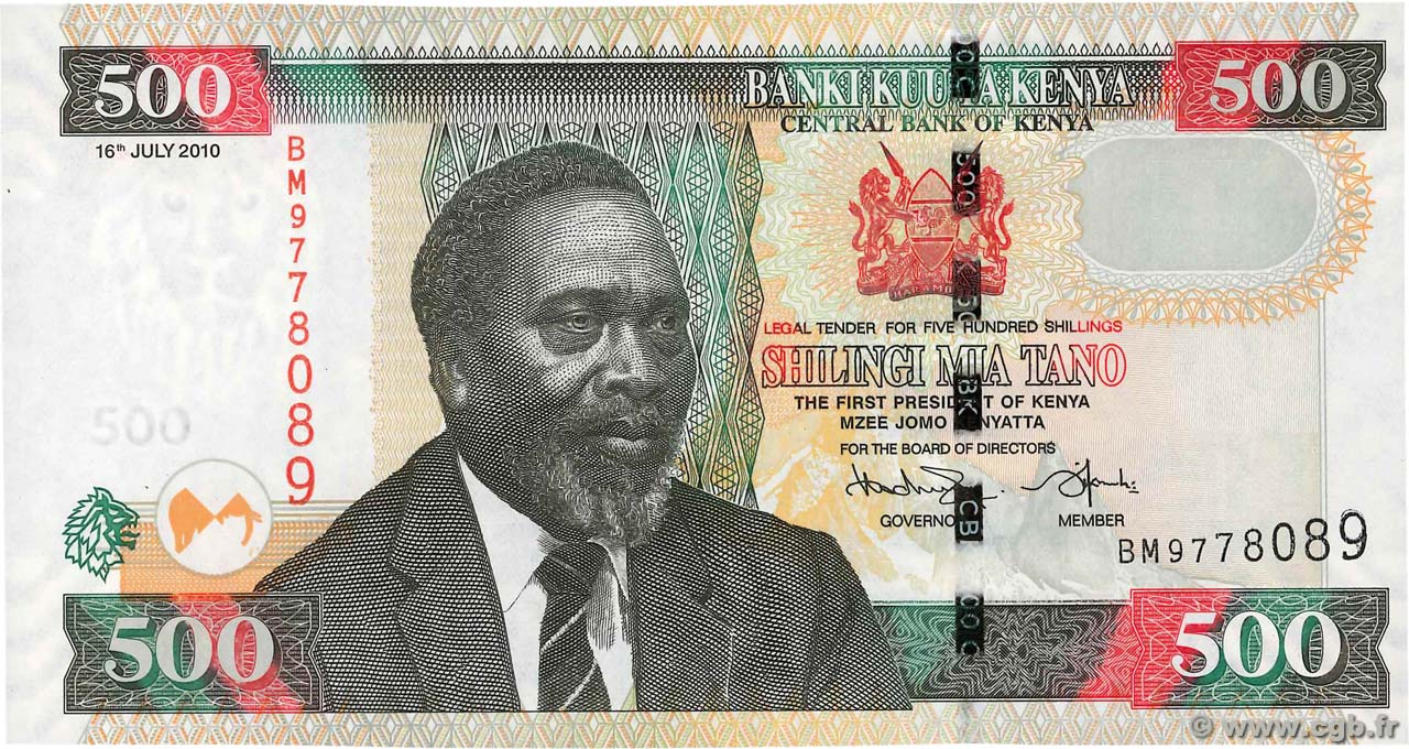 500 Shillings KENIA  2010 P.50e FDC