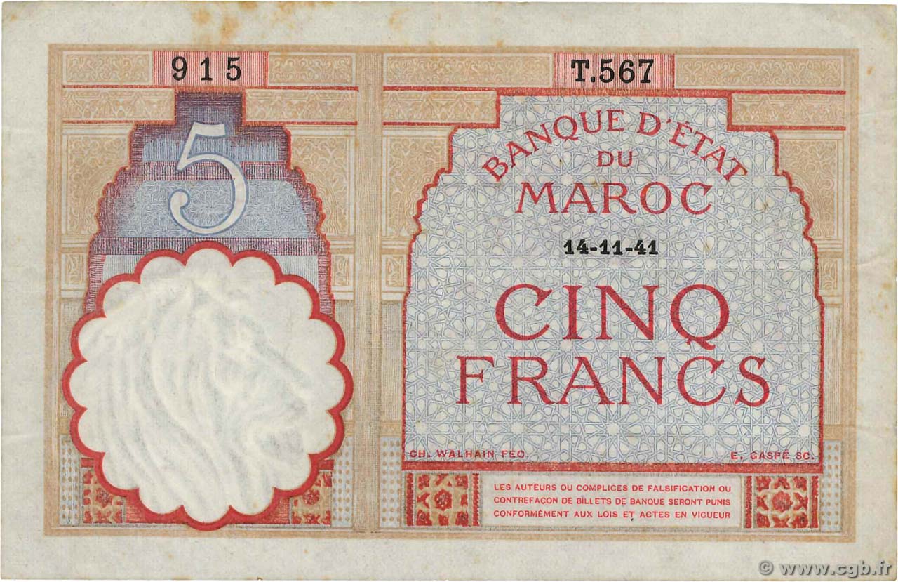 5 Francs MAROC  1941 P.23Ab TTB