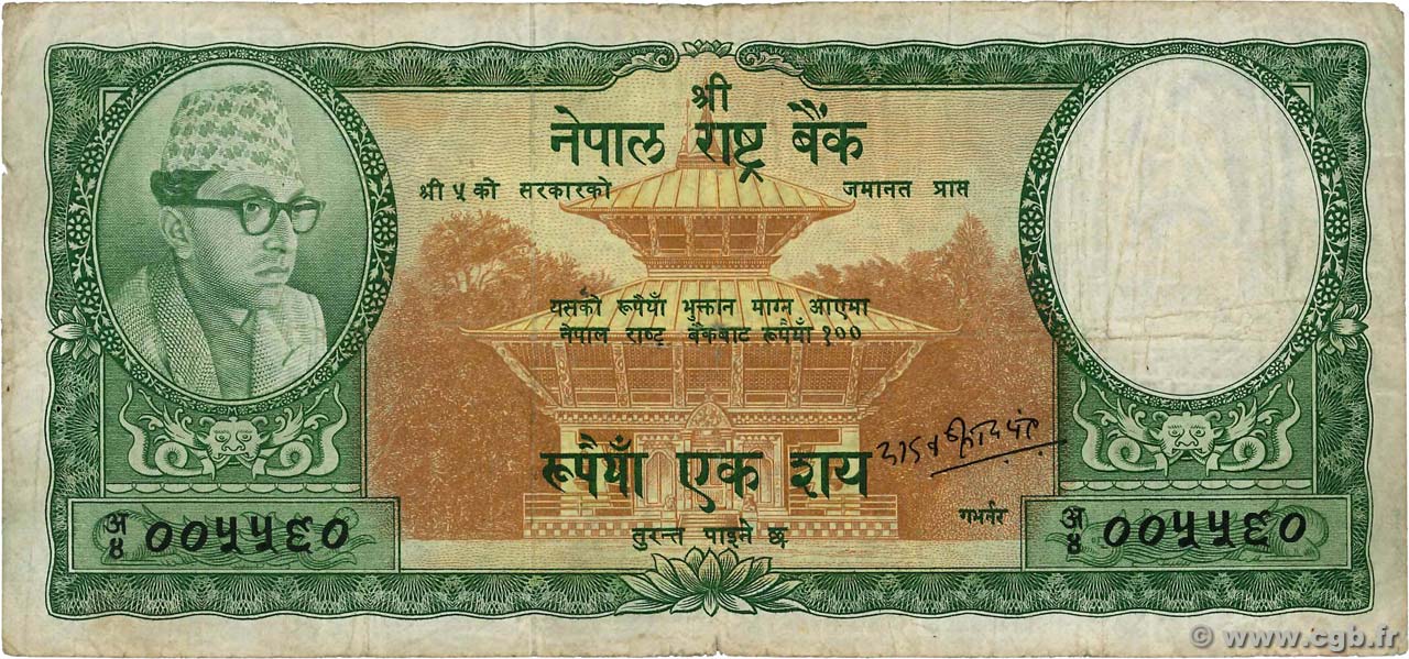 100 Rupees NÉPAL  1961 P.15 TB