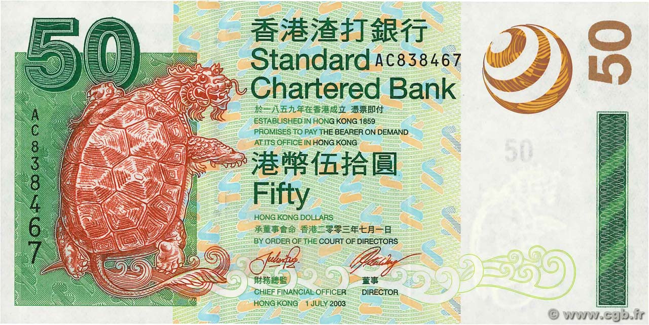 50 Dollars HONGKONG  2003 P.292 ST