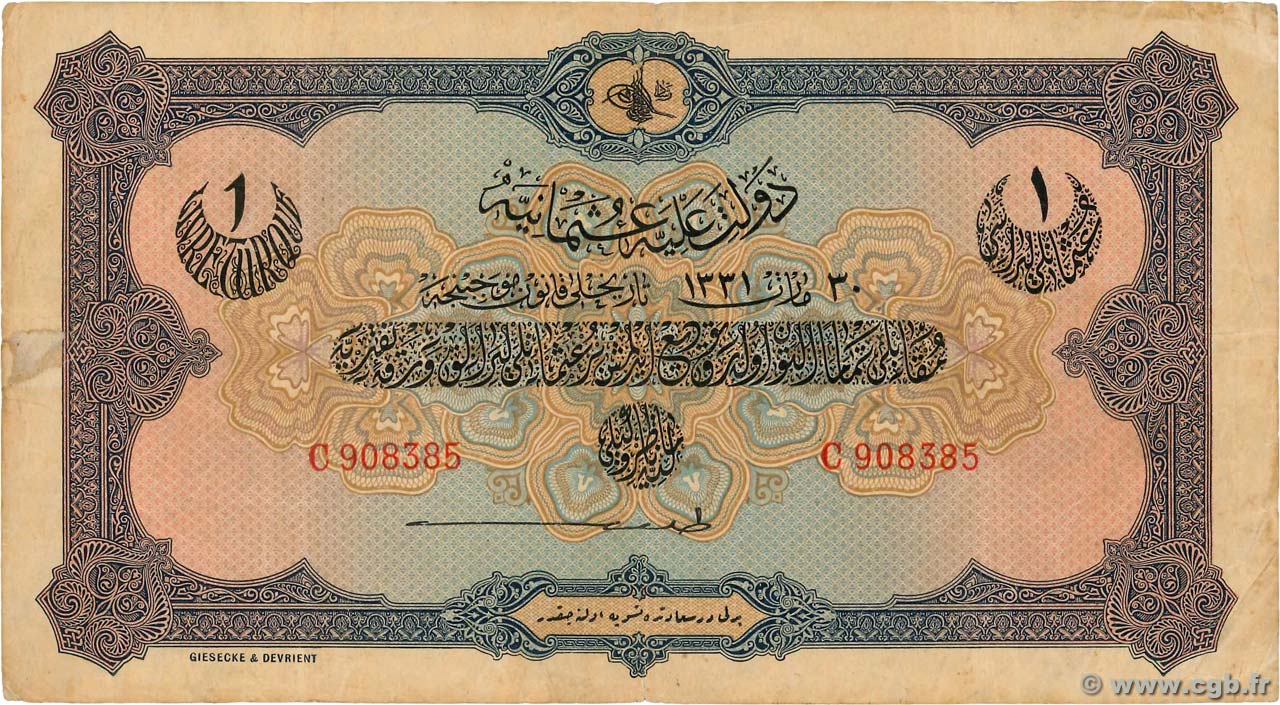 1 Livre TURQUIE  1912 P.069a TB