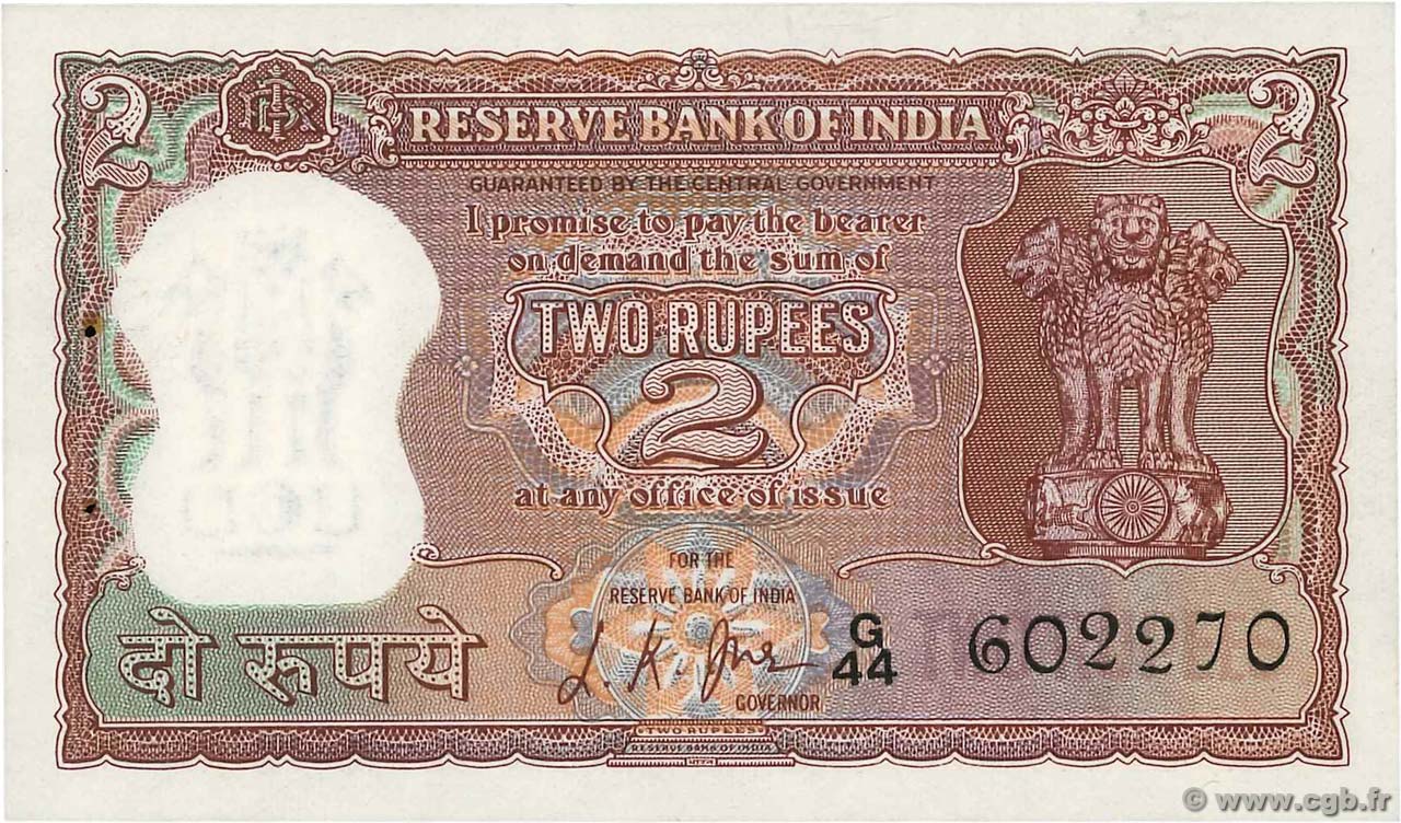 2 Rupees INDE  1967 P.051b SPL