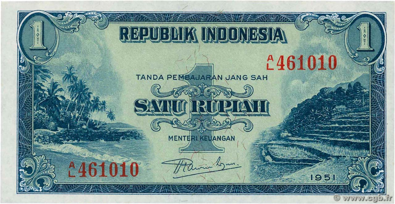 1 Rupiah INDONESIA  1951 P.038 UNC-