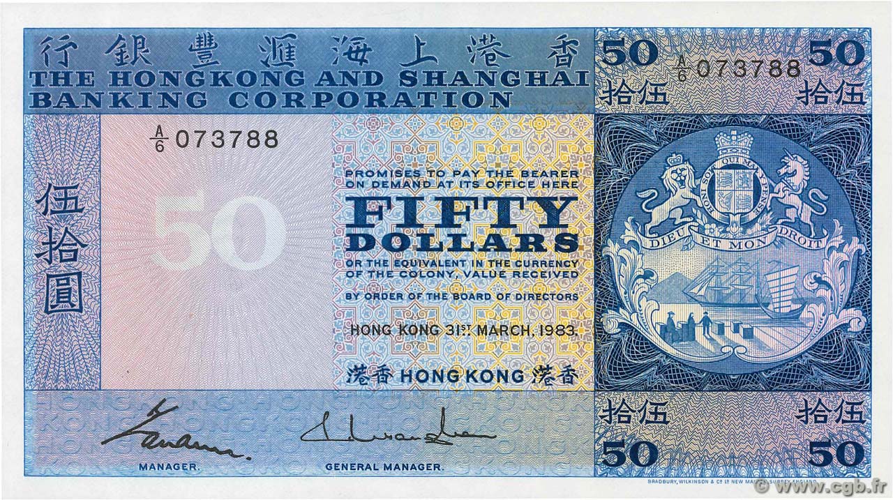 50 Dollars HONG KONG  1983 P.184h UNC