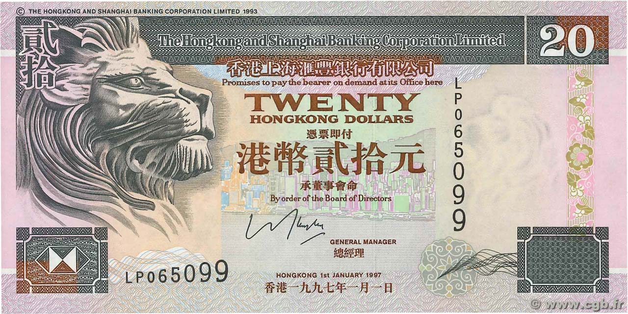 20 Dollars HONGKONG  1997 P.201c ST