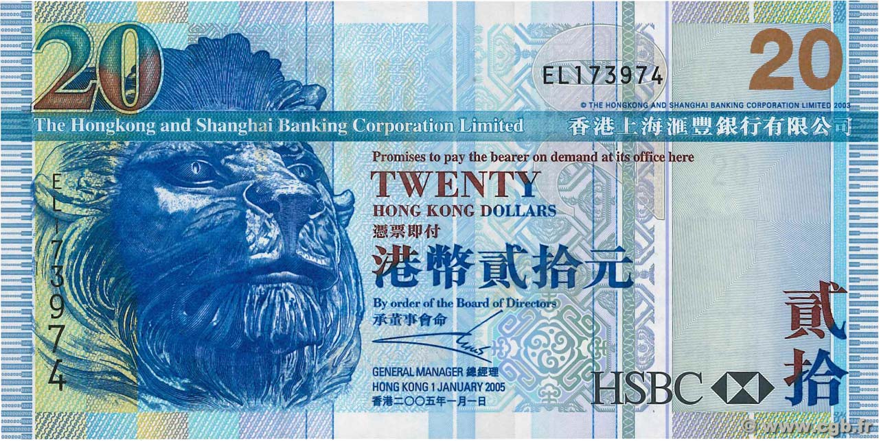 20 Dollars HONGKONG  2005 P.207b ST