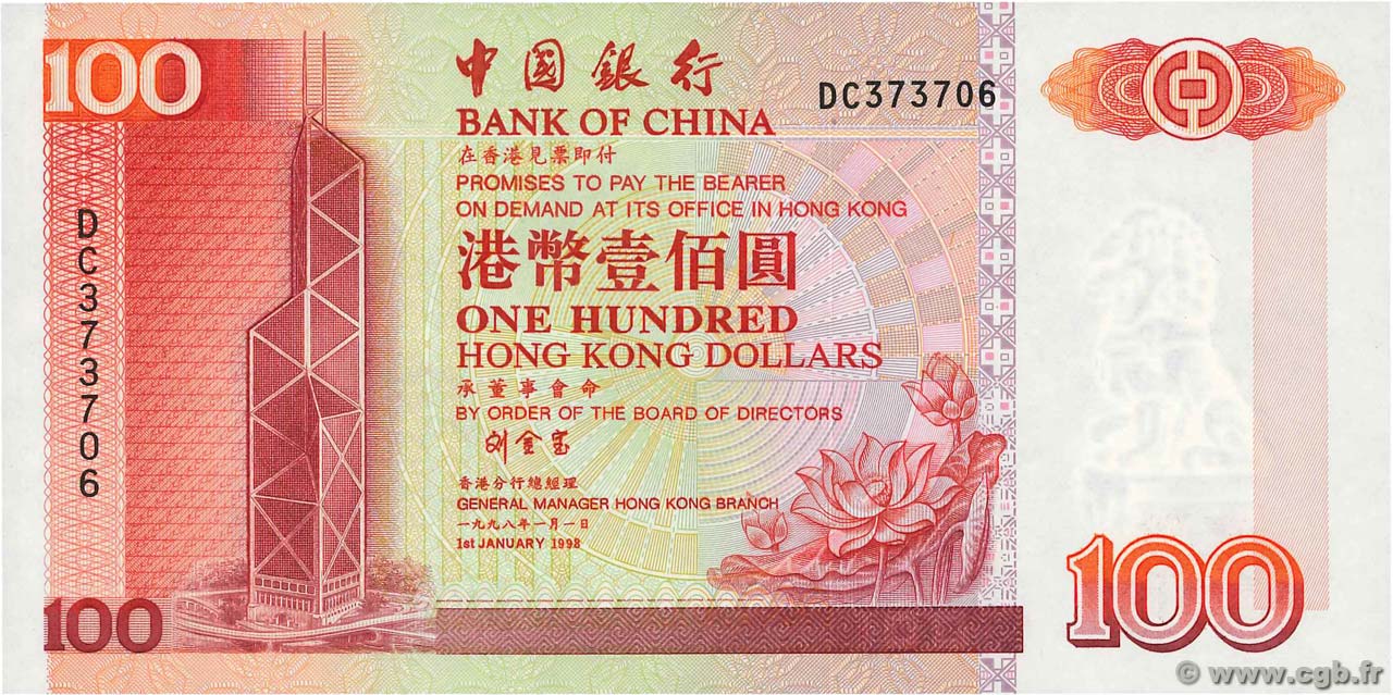 100 Dollars HONG KONG  1998 P.331d NEUF
