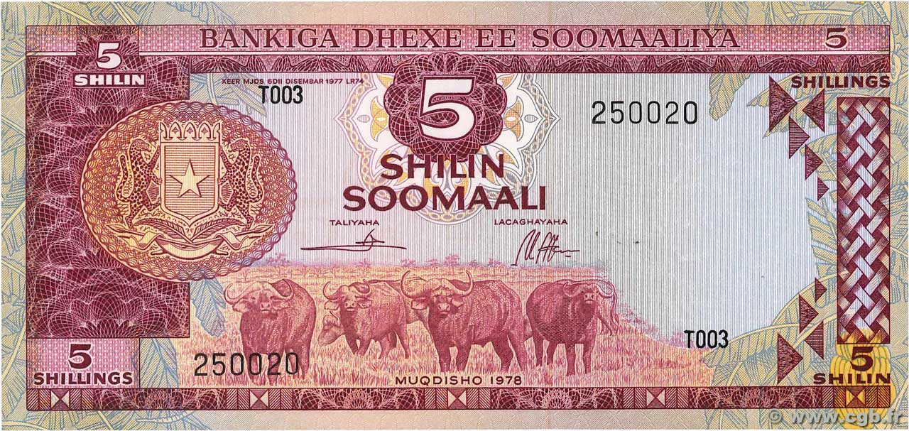 5 Shilin SOMALIA  1978 P.21 UNC-