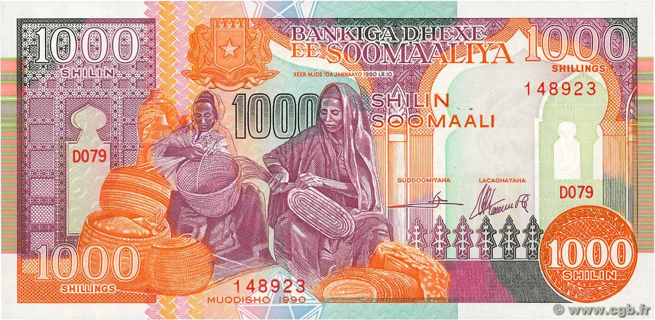 1000 Shilin SOMALIA  1990 P.37a ST