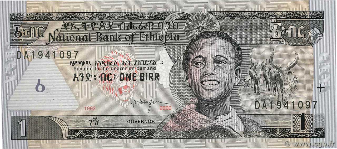 1 Birr ETIOPIA  2000 P.46b SC+