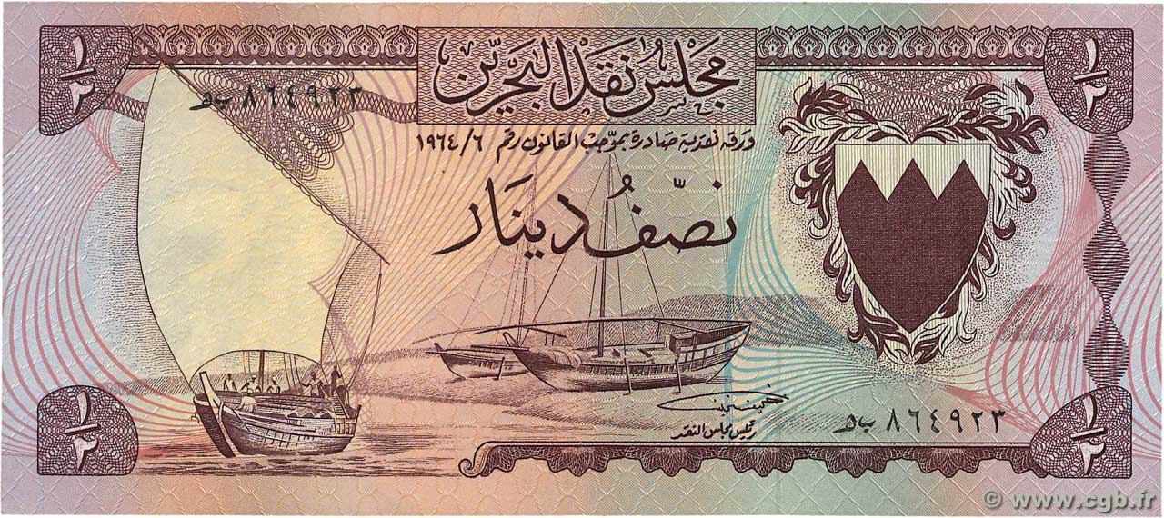 1/2 Dinar BAHRAIN  1964 P.03a SPL