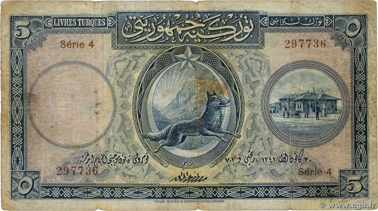 5 Livres TURQUIE  1926 P.120a pr.TB